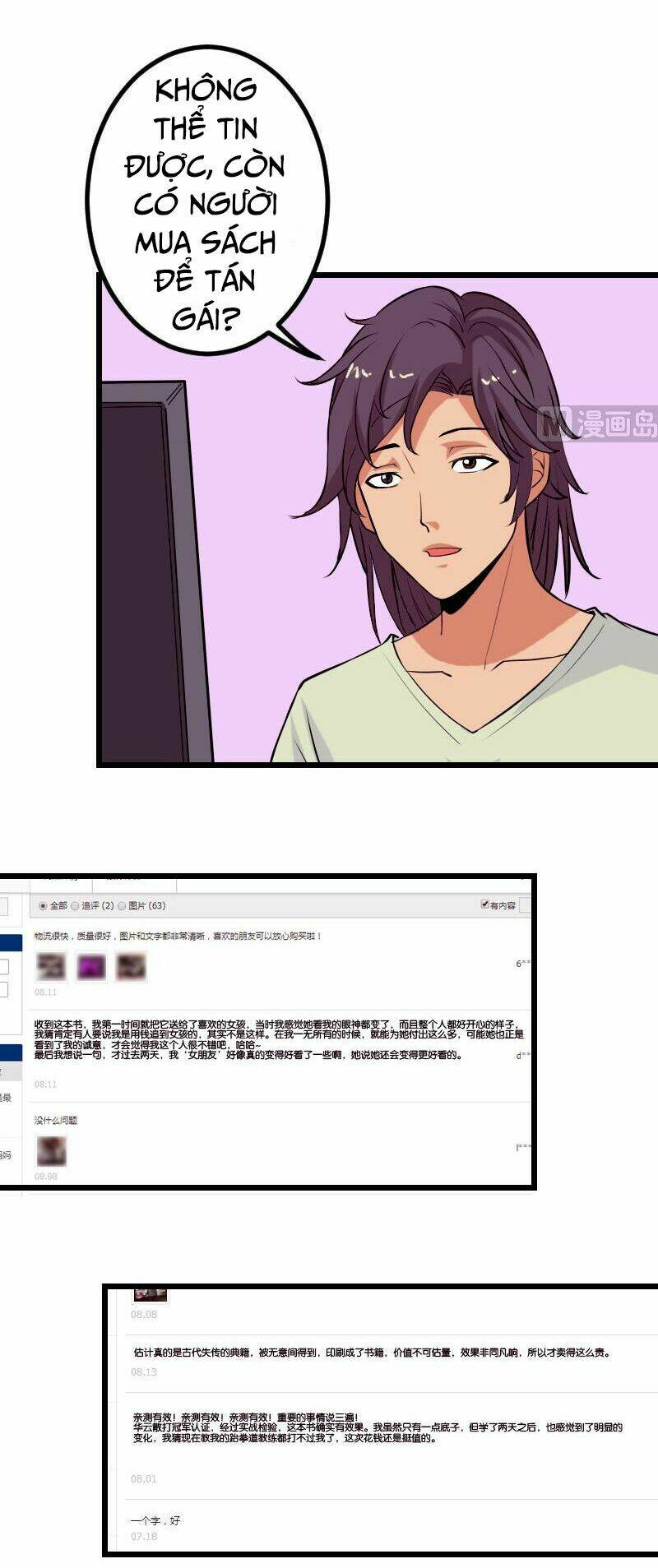 ngưu thư cung ứng thương chapter 50 13