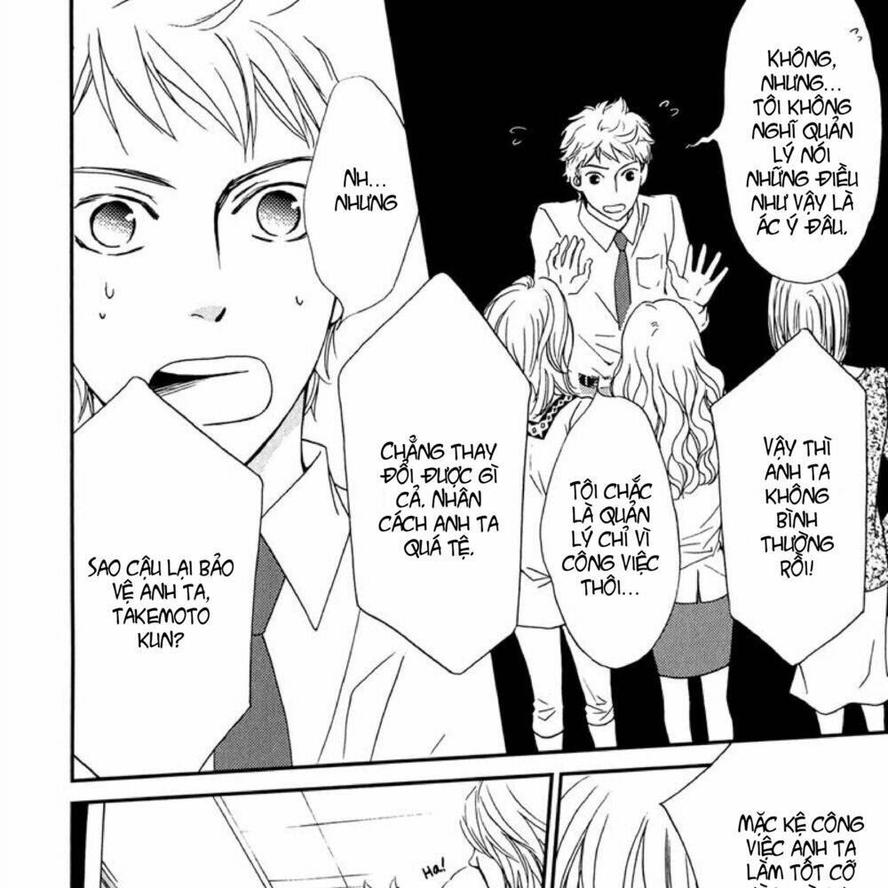 kachou wa kakko ii chapter 1 39