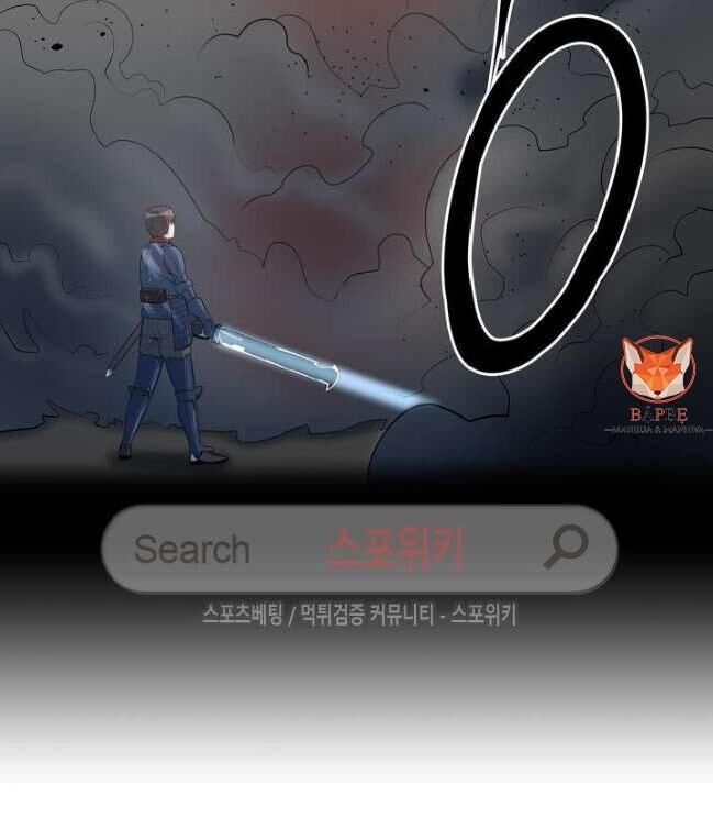 kẻ phán xét chapter 41 78