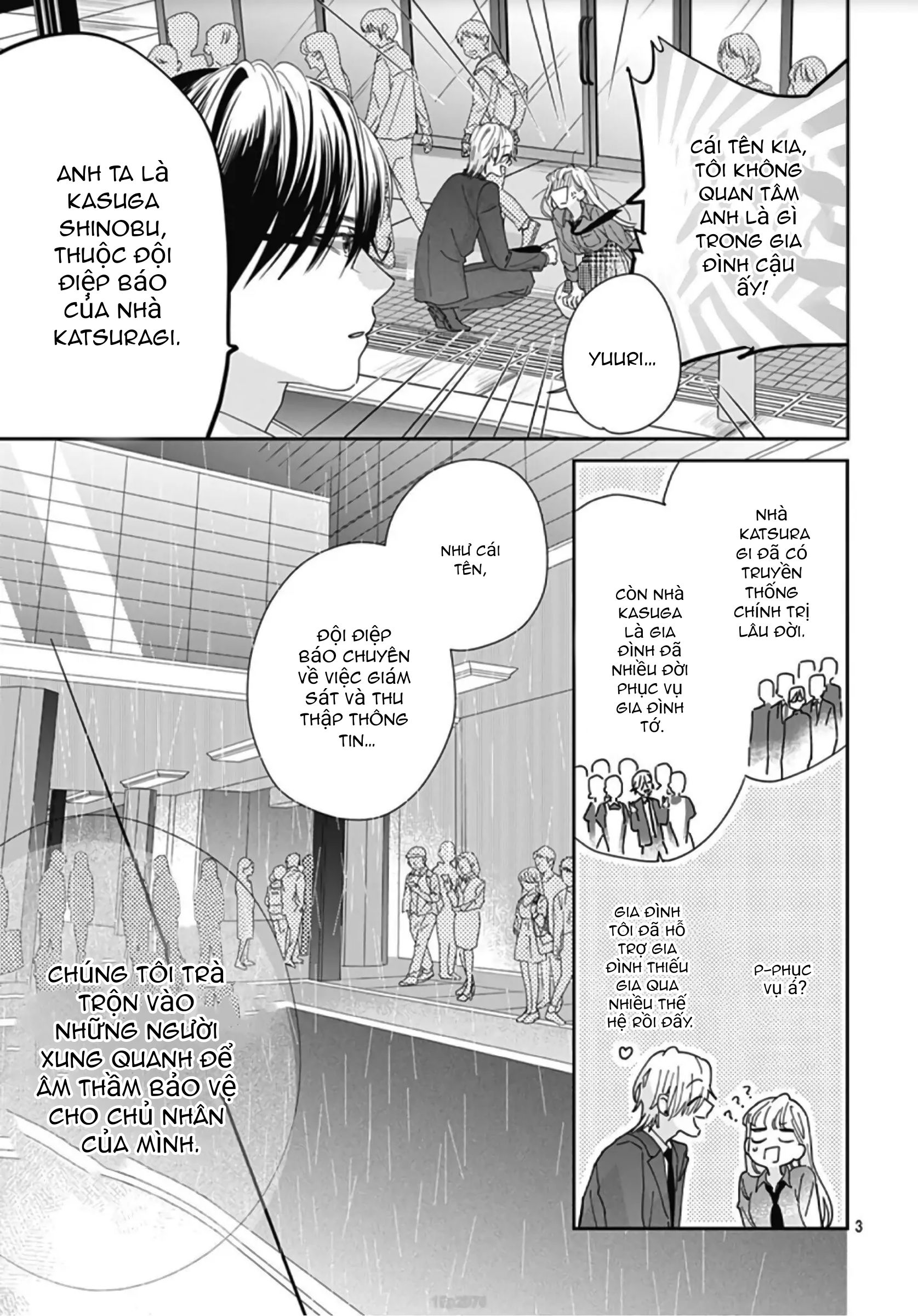 hayaku shitai futari chapter 7.1 5