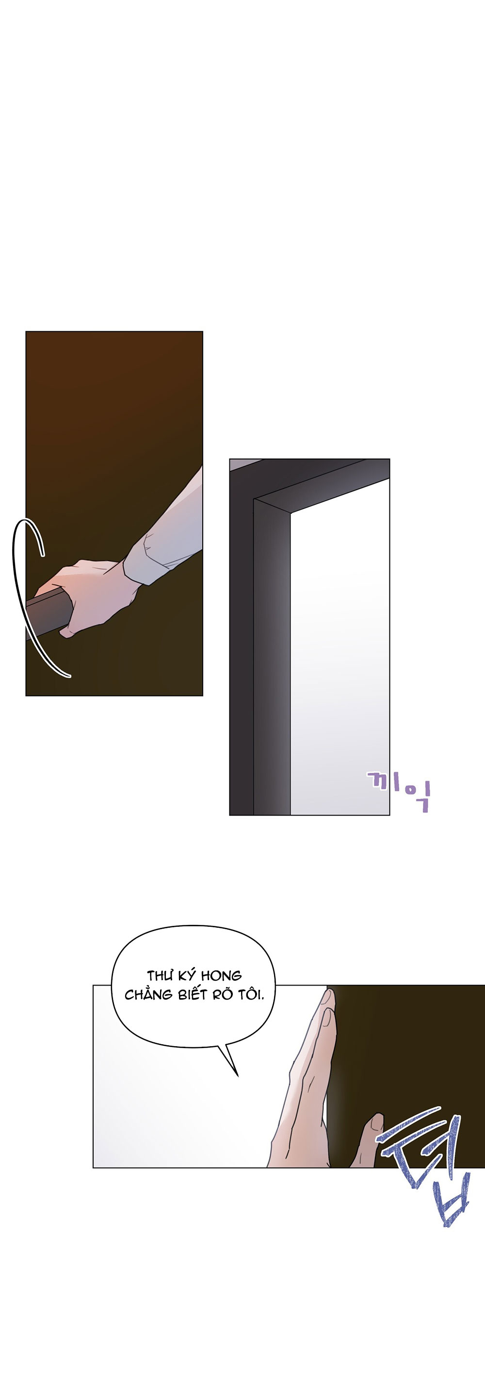 [18+] cách thu hút cơ thể của cấp trên chapter 2.2 4