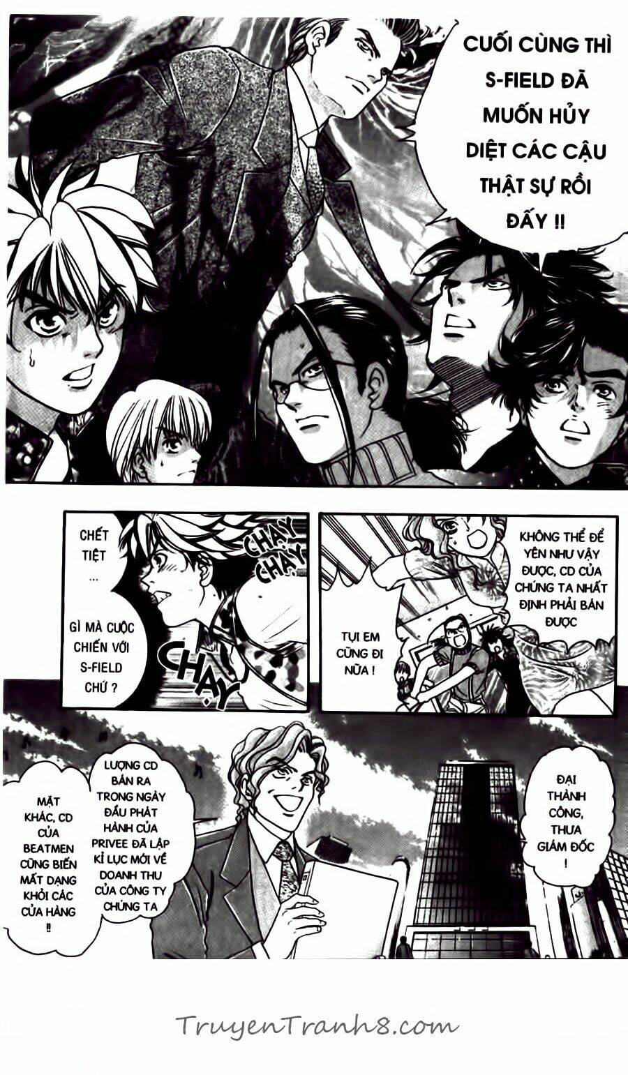 dragon voice - giọng hát của rồng chapter 43 16