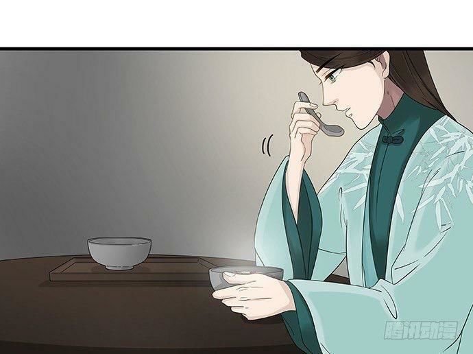 mưa chìm sâu trong mây chapter 48 38