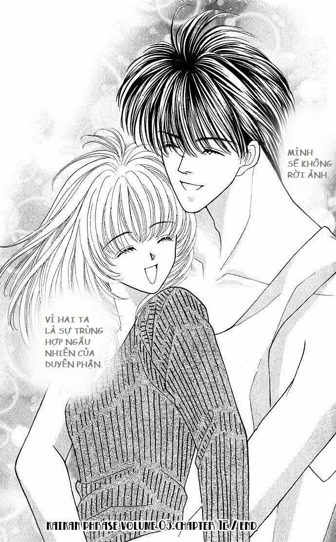 kaikan phrase chapter 20 17