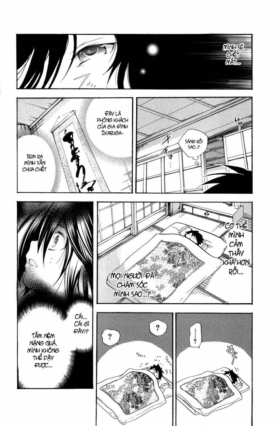 ashita no yoichi! chapter 26 41