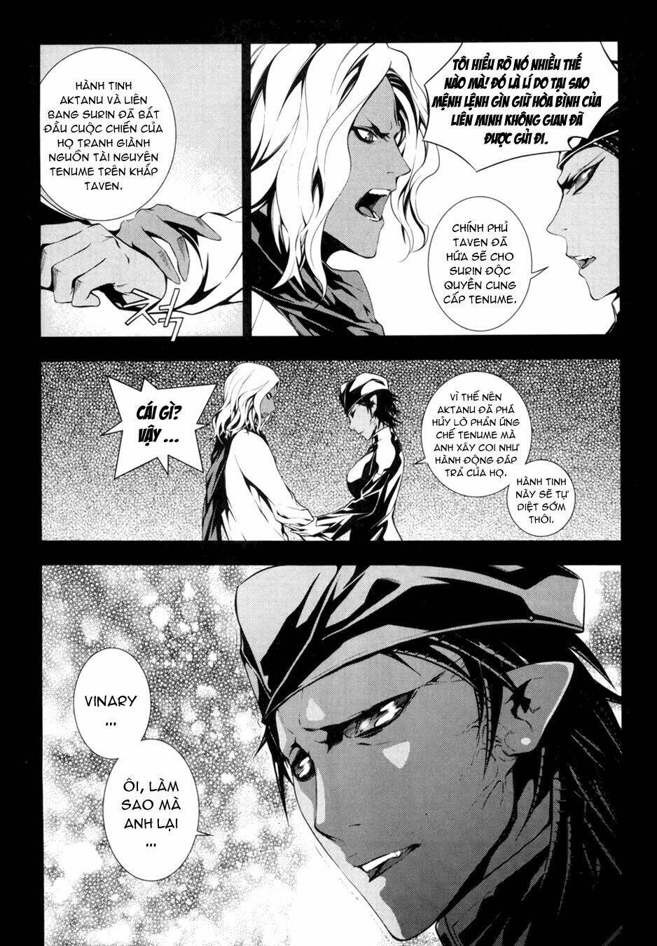 50 million km chapter 8 11