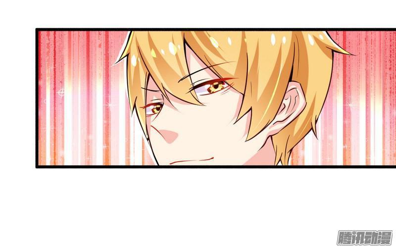 tổng tài đã cưới em chapter 25 13