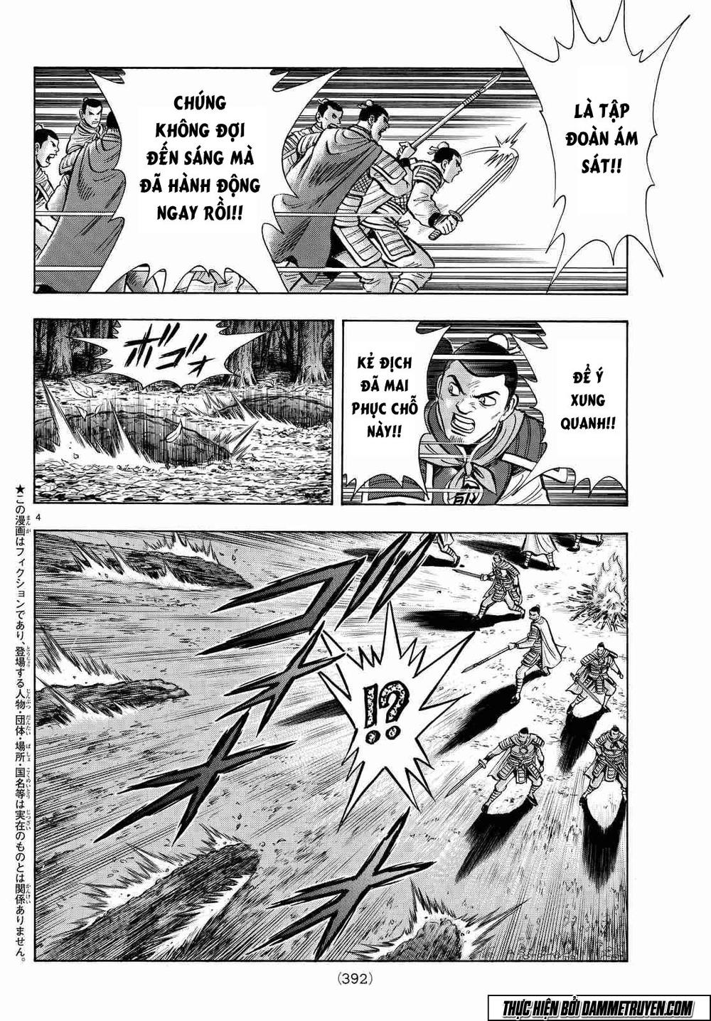 hoàng phi hồng phần 4 chapter 106 5