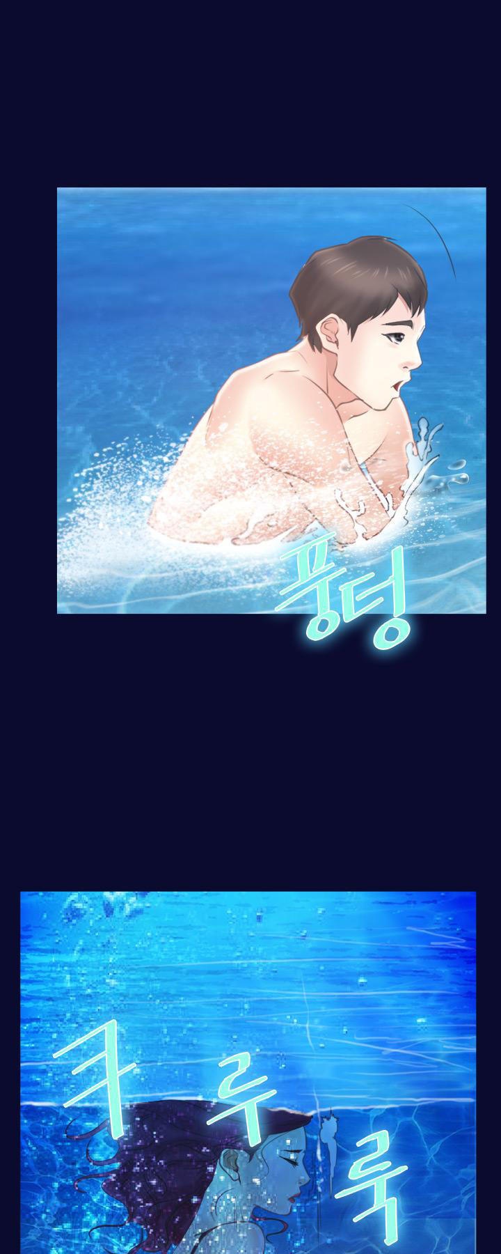 xúc cảm chôn giấu chapter 14 30