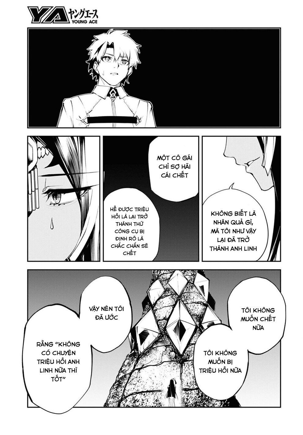 fate/grand order: epic of remnant - agartha chapter 32 11