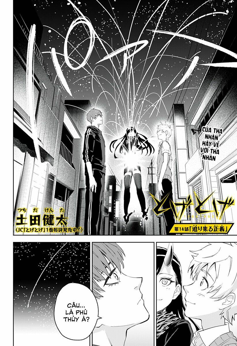 tiêu diệt dị nghị trong xã hội loài người chapter 14 5