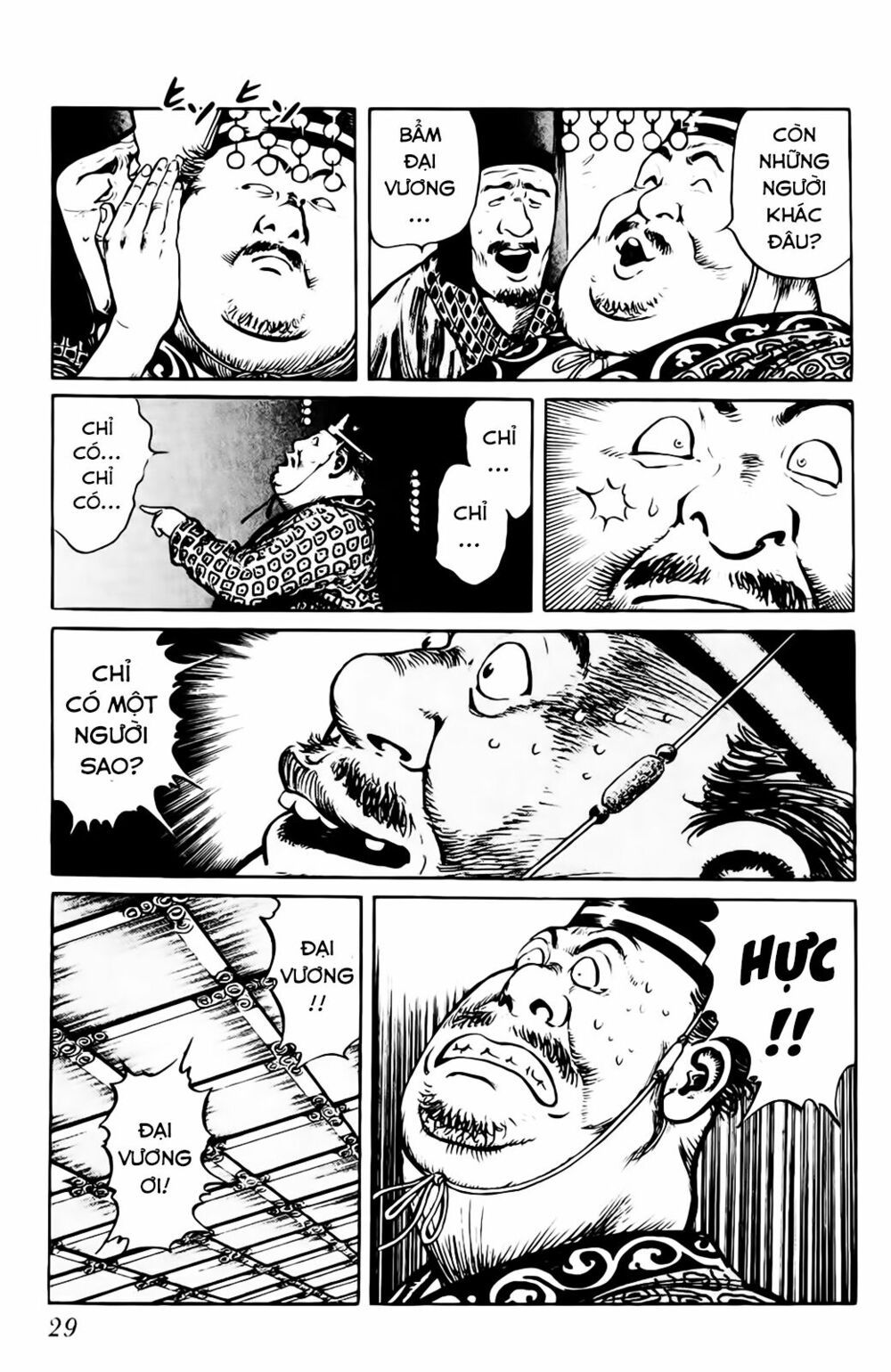 binh pháp mặc công chapter 1 28