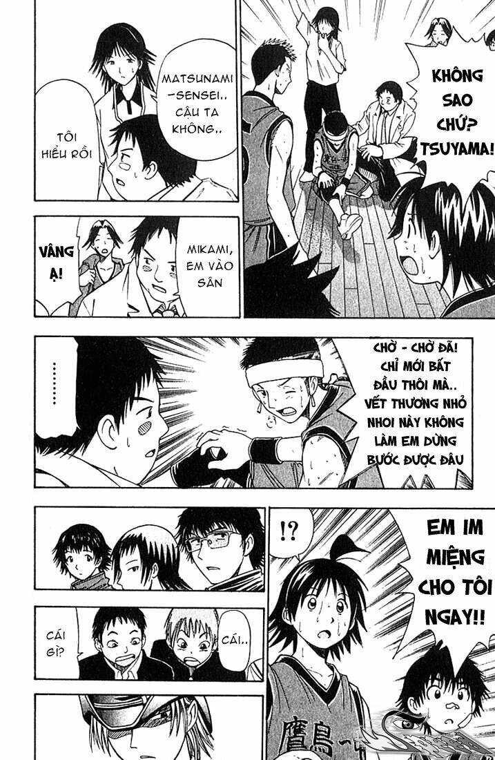 fight no akatsuki chapter 36 5