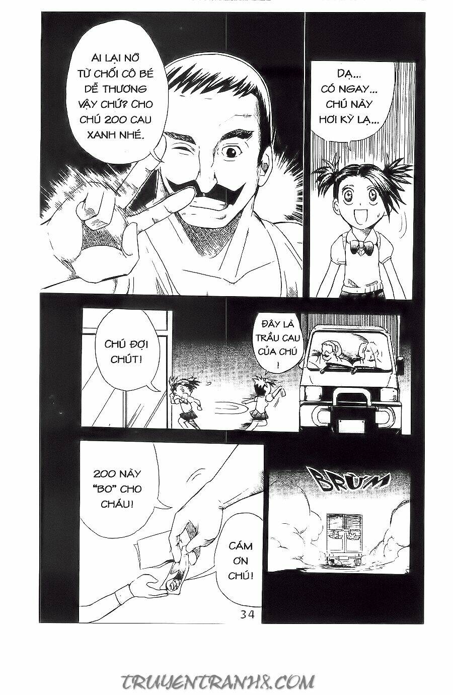 binlang chapter 11 19