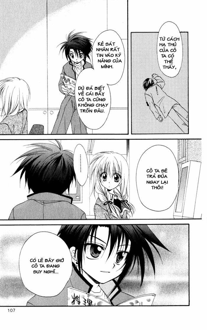 spiral: suiri no kizuna chapter 13 19