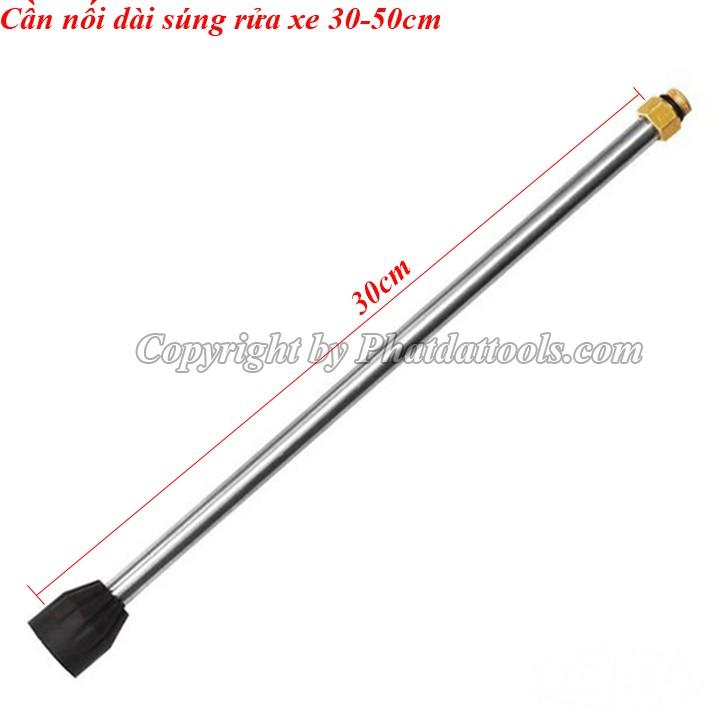 Cần nối dài súng rửa xe 30-50cm-Chất liệu đồng,thép không gỉ cao cấp