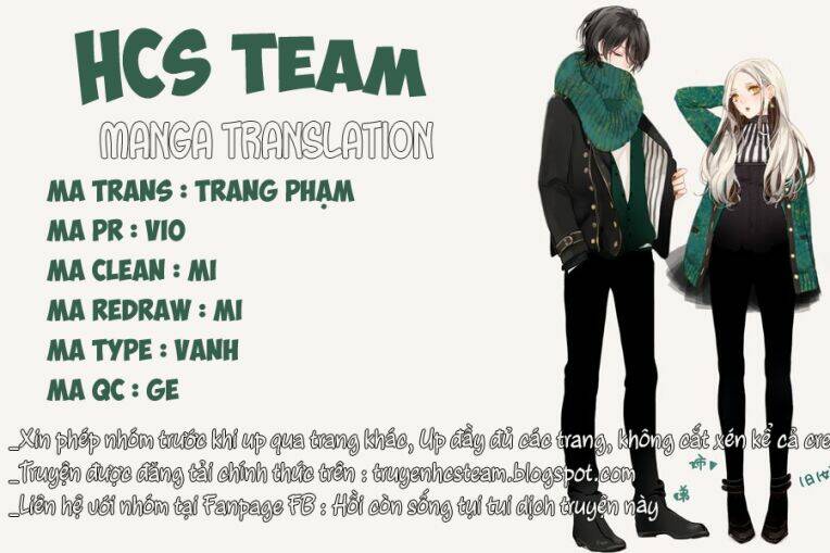 kyou mo uchi de machi awase chapter 4 1