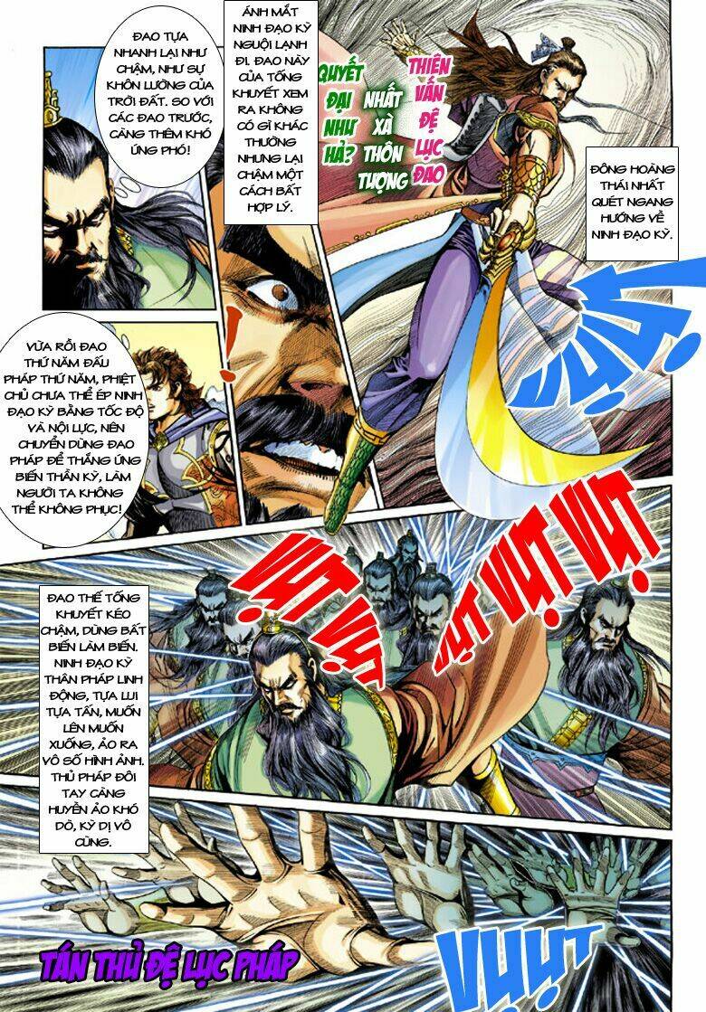 đại đường song long truyện chapter 203 16