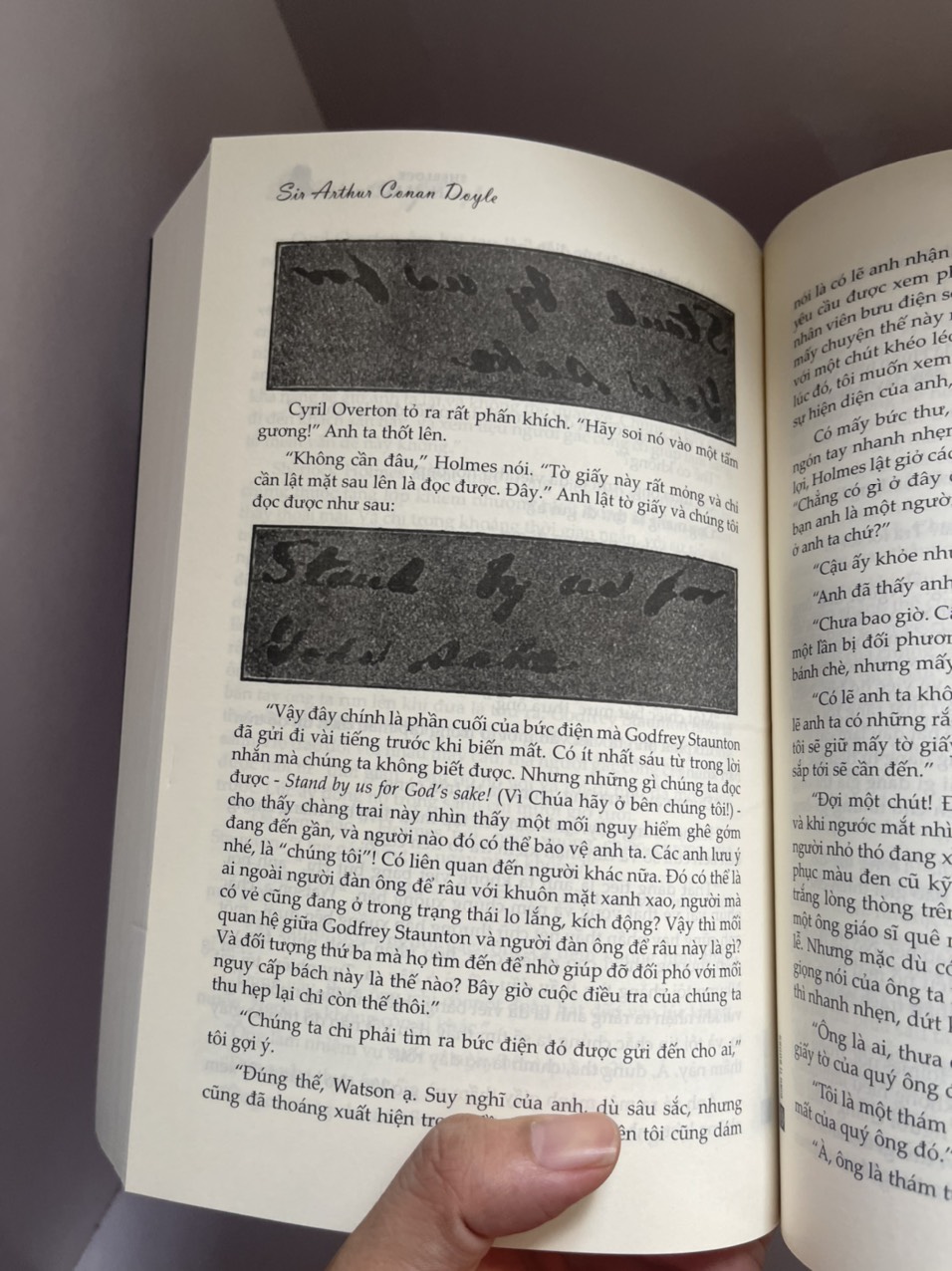 [Combo 3 cuốn - Ấn bản năm 2023] SHERLOCK HOLMES TOÀN TẬP - Conan Doyle - Người dịch Mai Loan - Đinh Tị Books - NXB Văn Học.