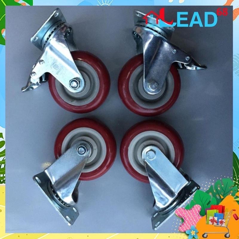 Bộ 4 bánh xe chịu tải trọng đường kính 100mm
