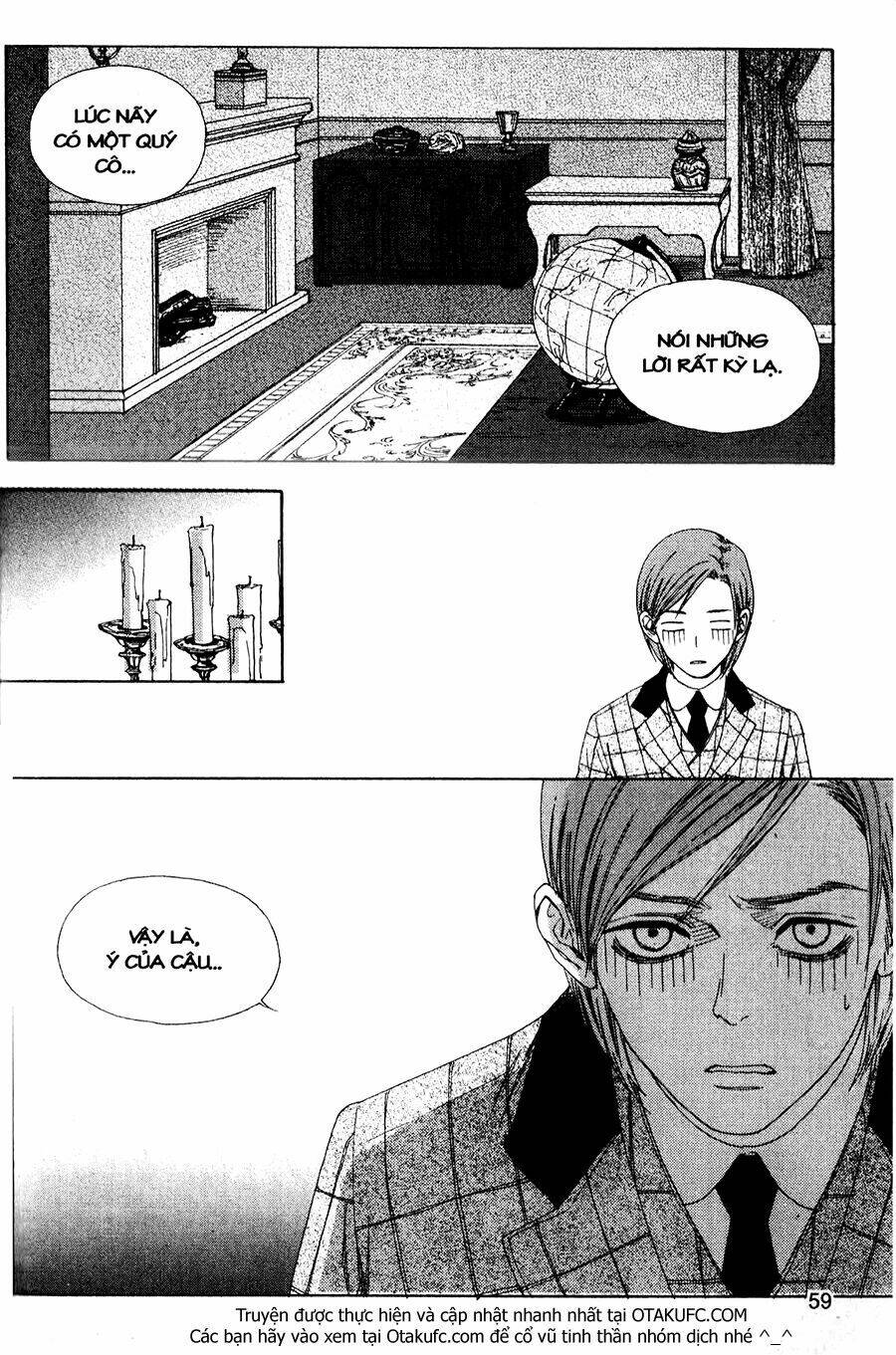 lady detective chapter 2 20