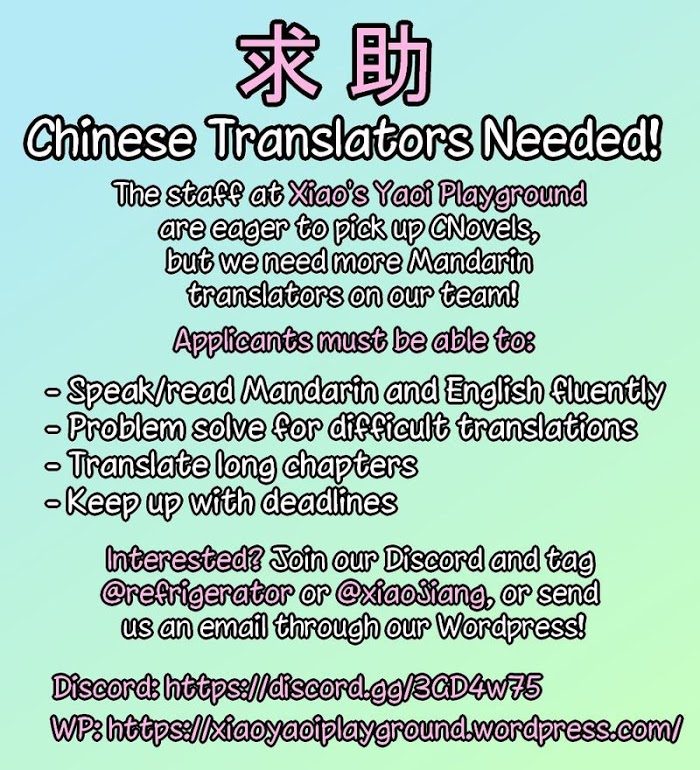 the bully and the cry baby chapter 3 4