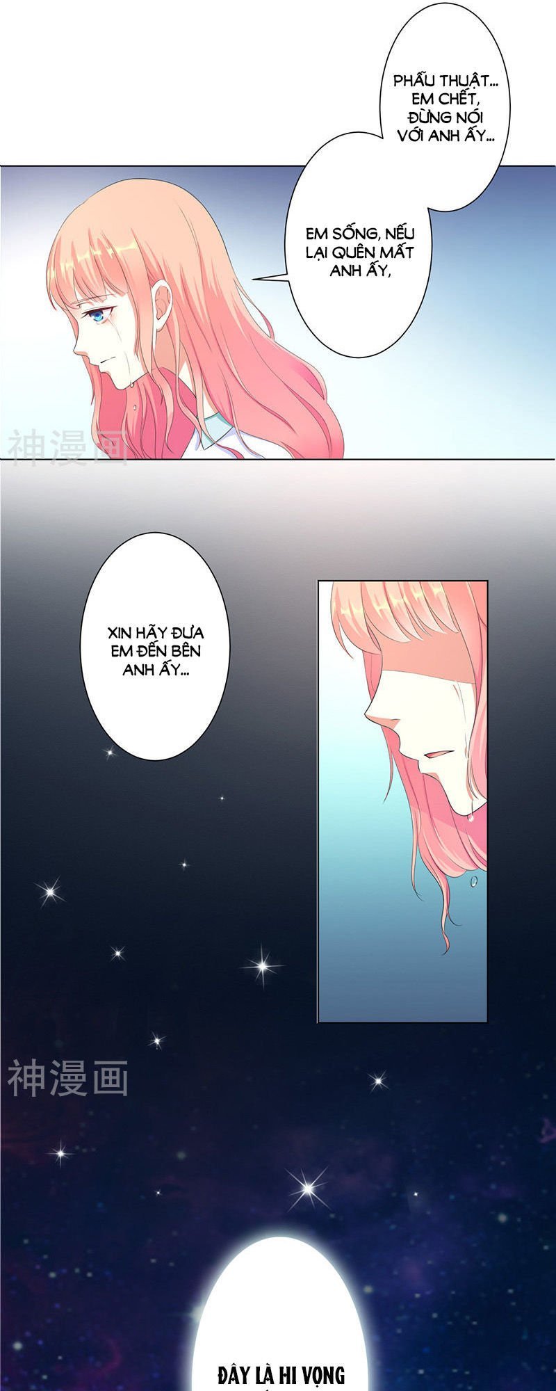 watashi wo hitorijime ni shite chapter 114 10