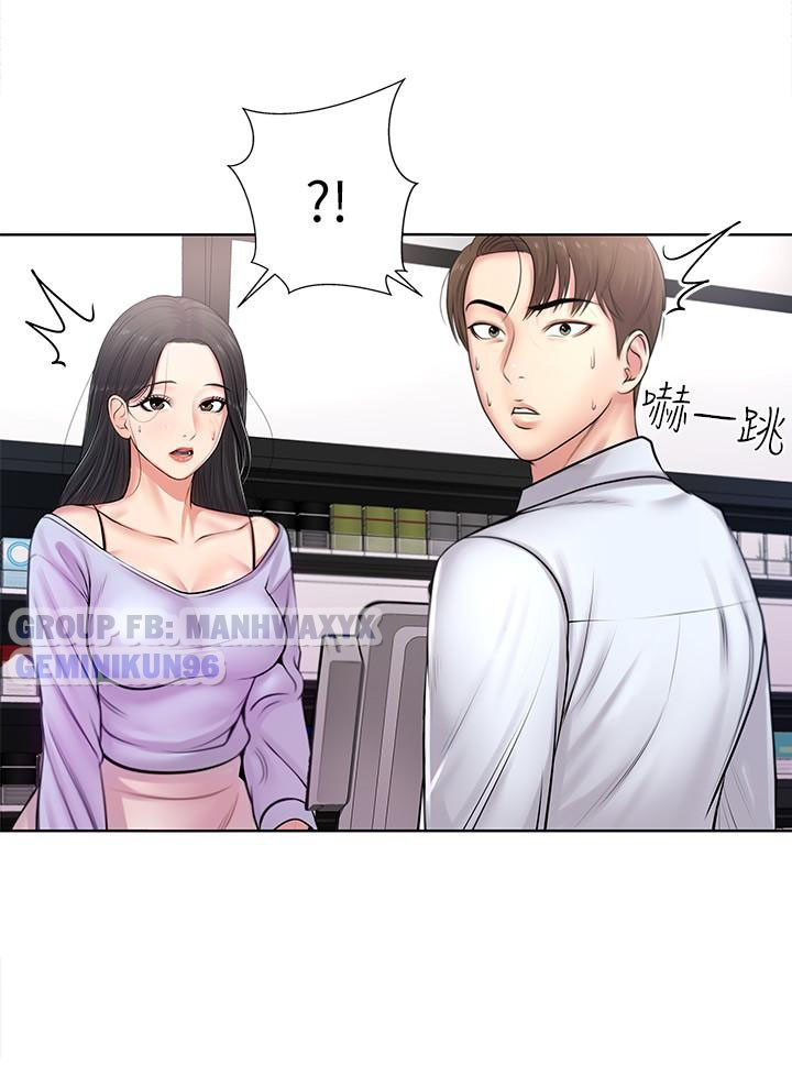 siêu thị của eunhye chapter 1 27