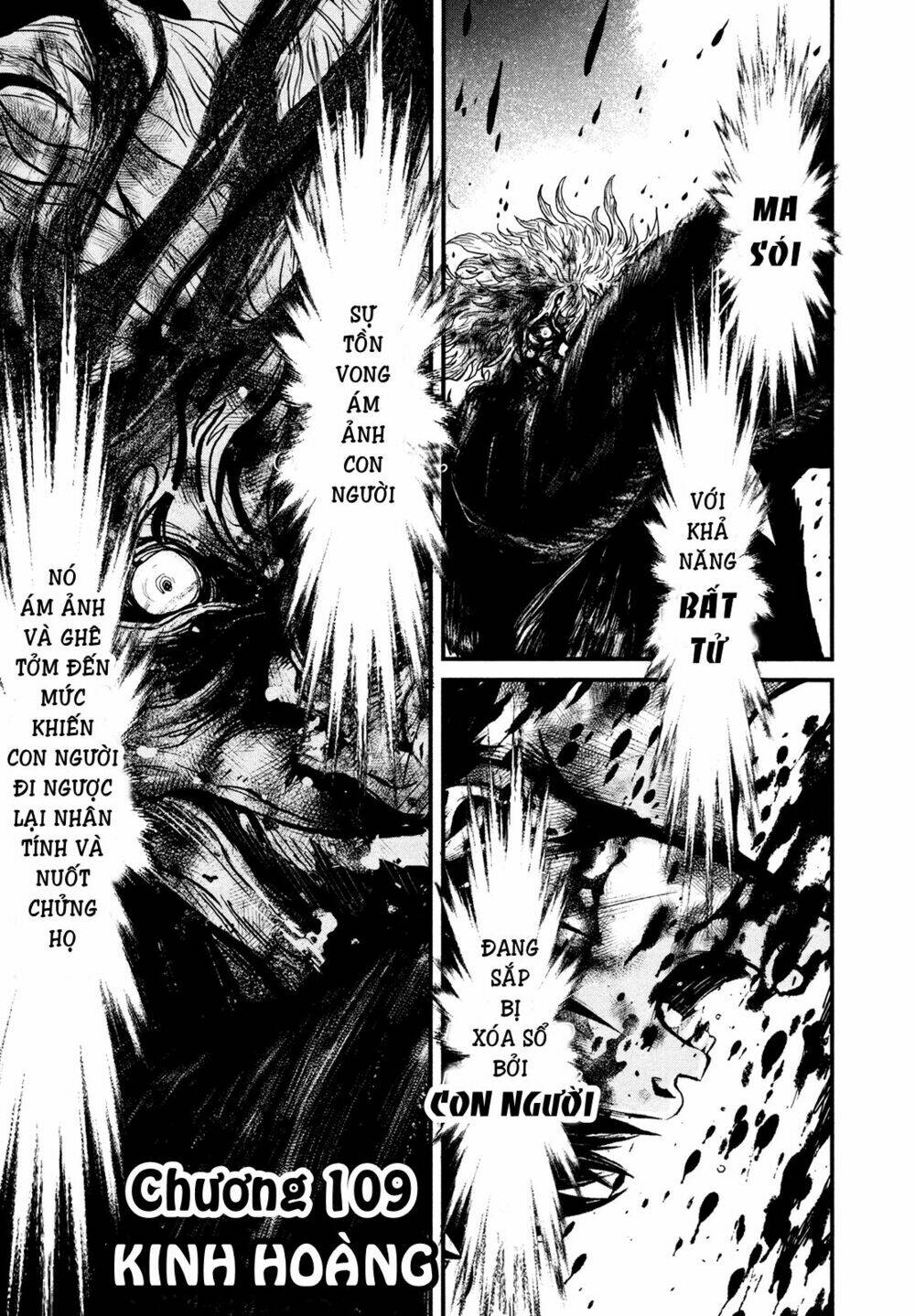 wolf guy - wolfen crest chapter 109 2