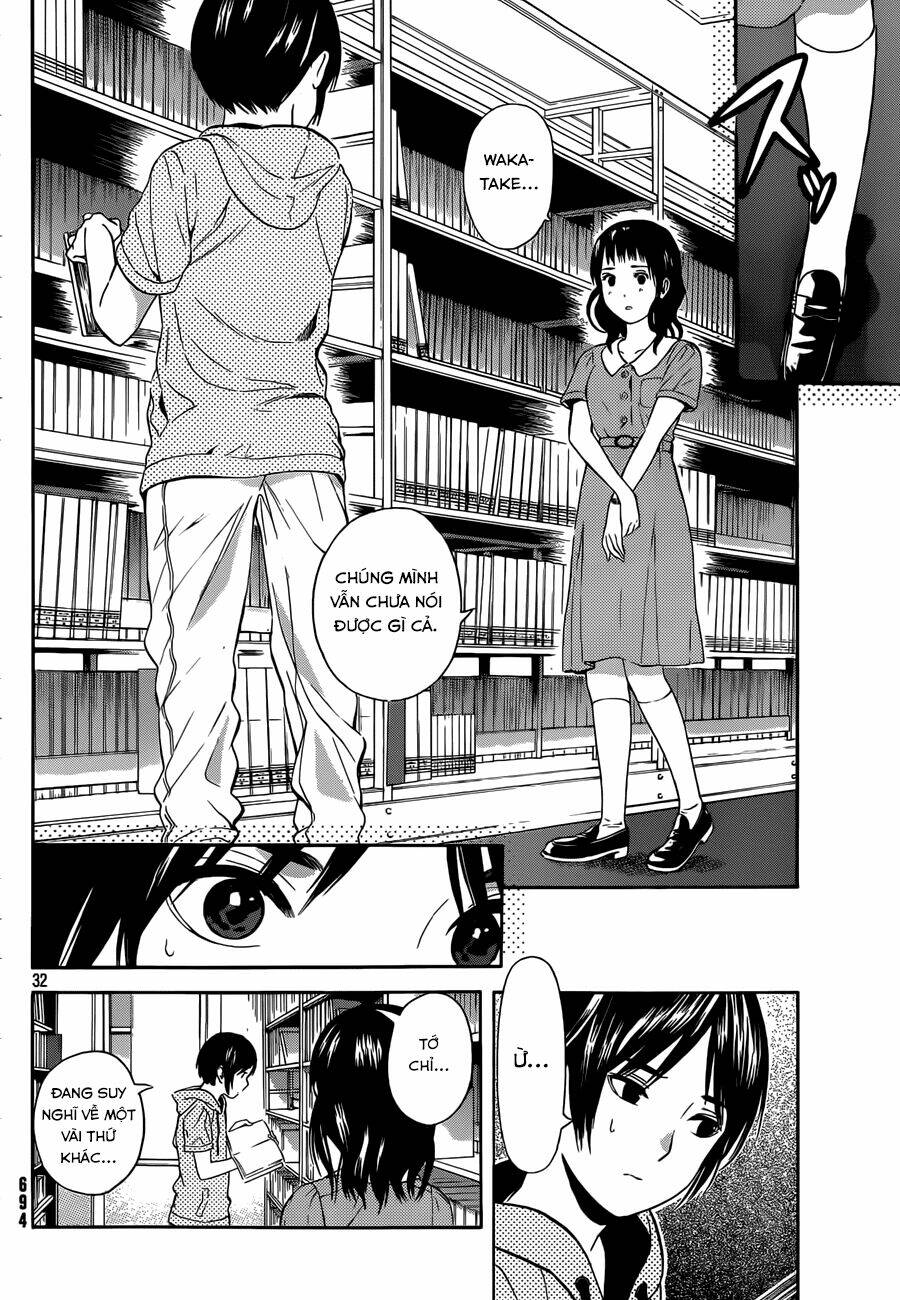 sakurasaku syndrome chapter 13 33