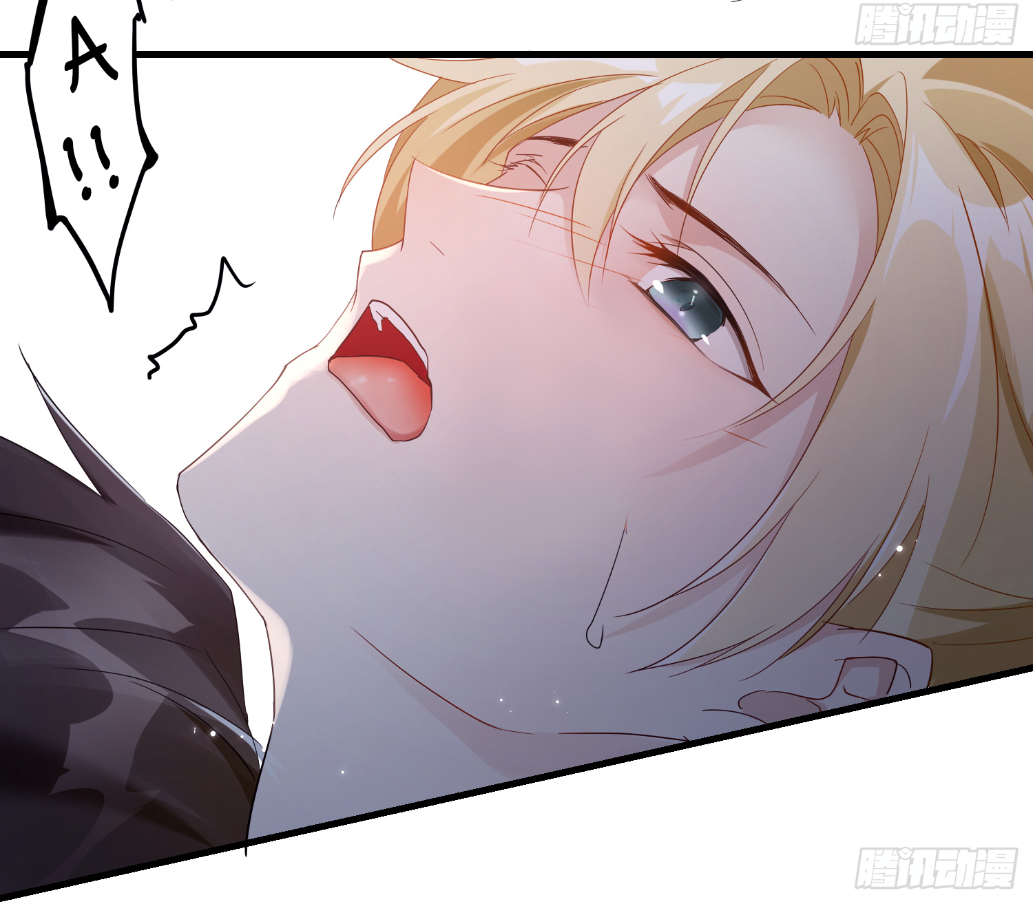 lục thân bất nhận chapter 14 84