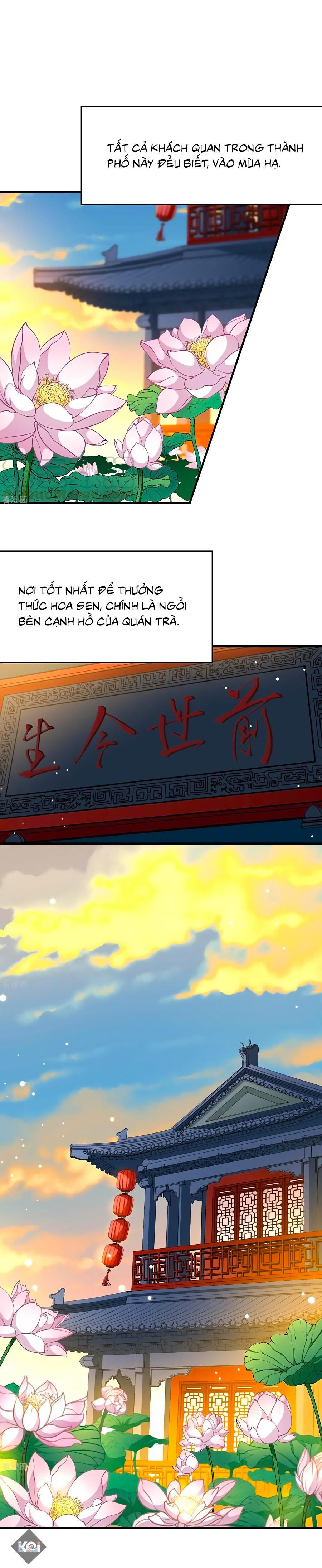 tầm trảo tiền thế chi lữ 2 chapter 1 1