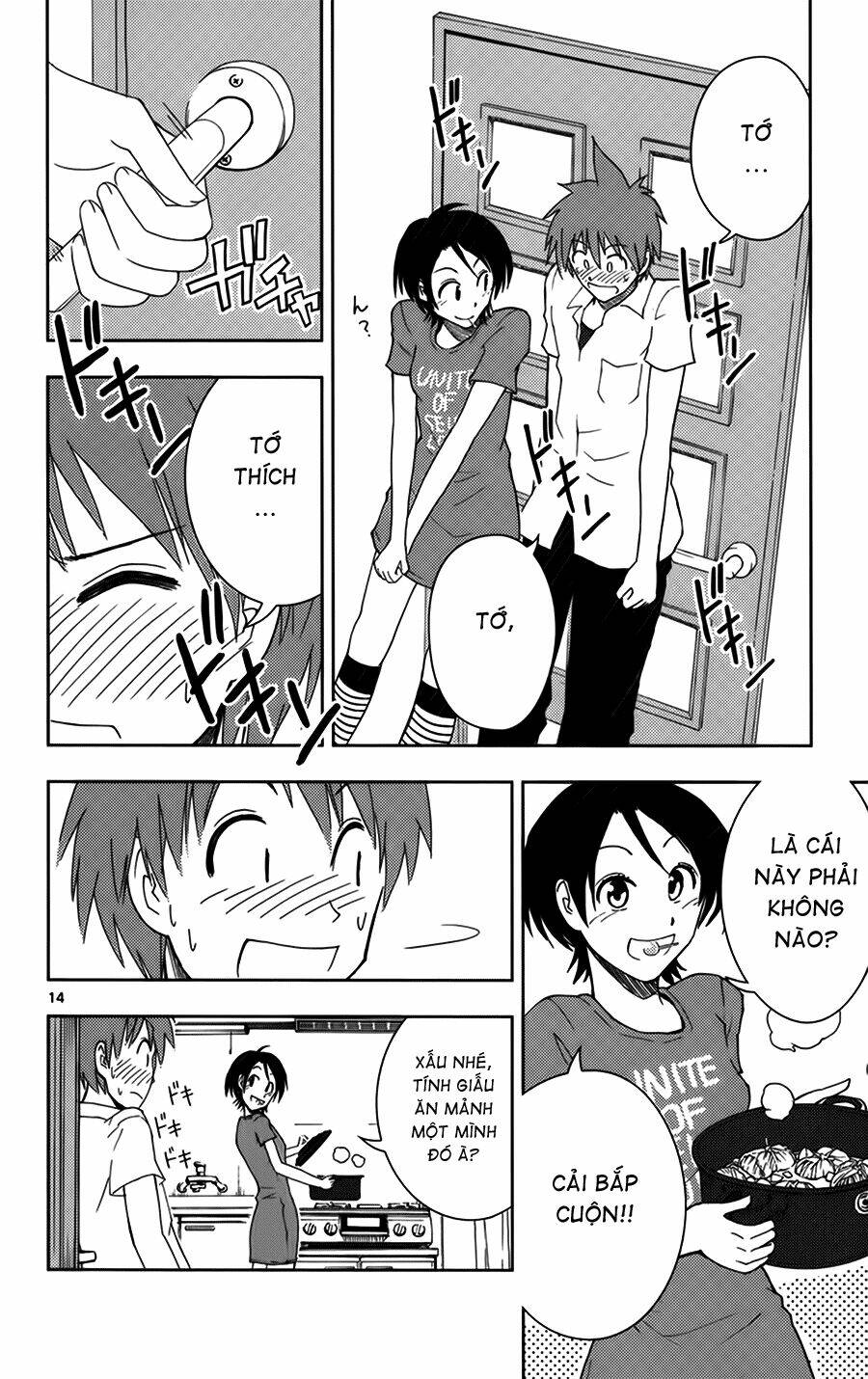 ginen shounen chapter 3 15