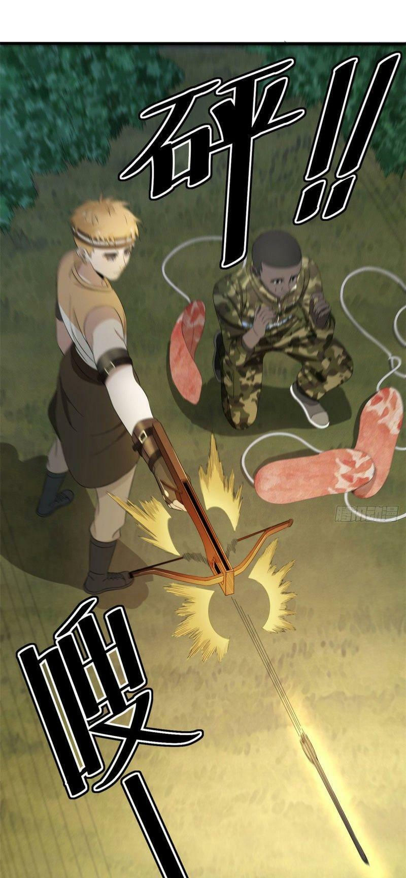 xã lam bạch chapter 37 1