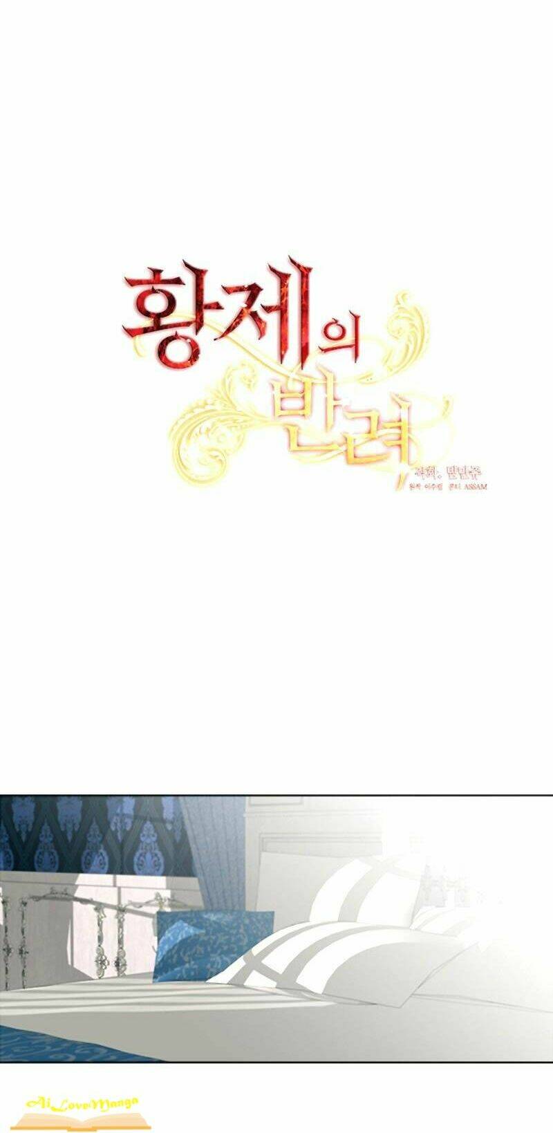 cộng tác của hoàng đế chapter 20 3