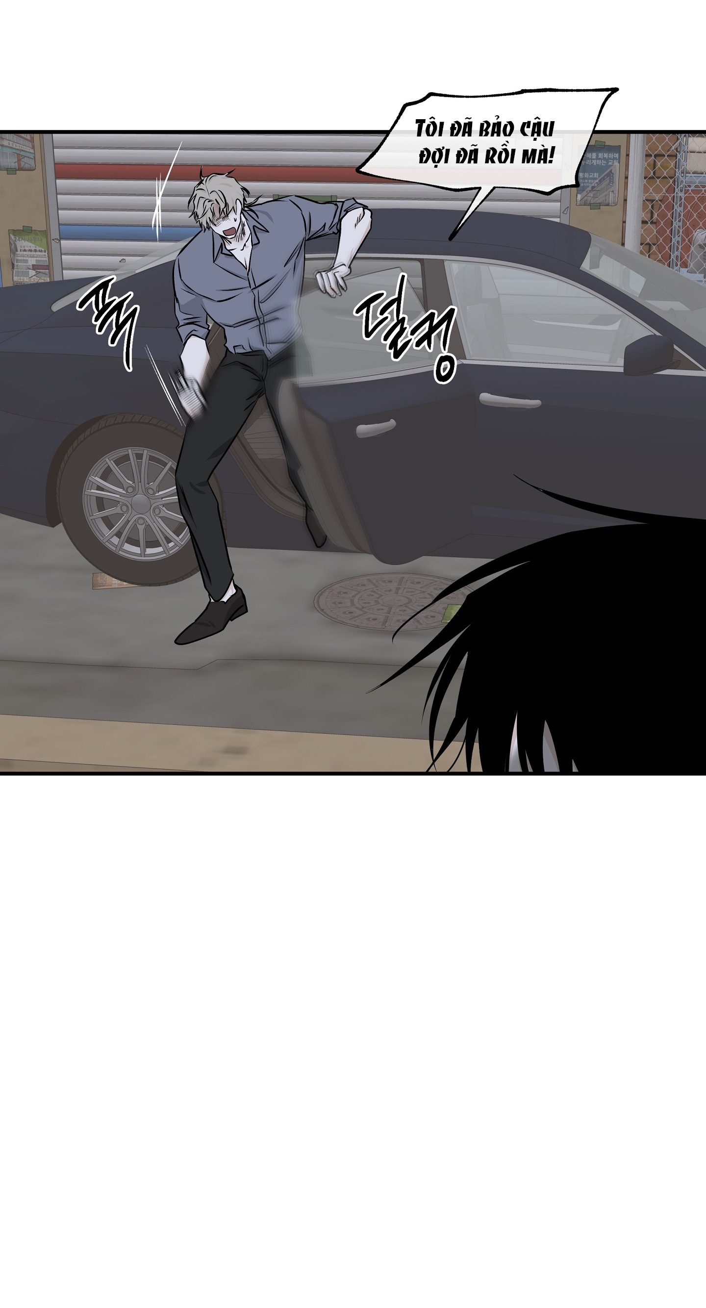 đêm bên bờ biển chapter 57.5 19