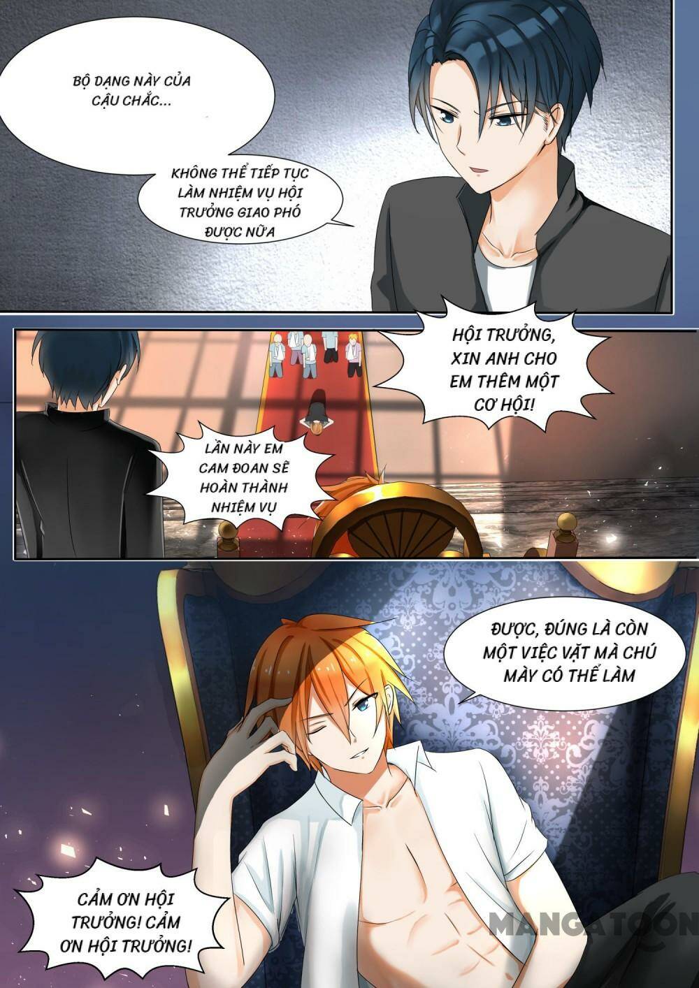 the boy in the all-girls school chapter 123 6