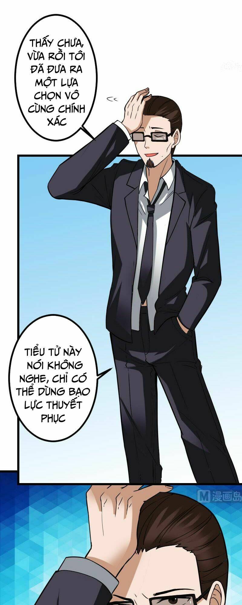 ngưu thư cung ứng thương chapter 103 15