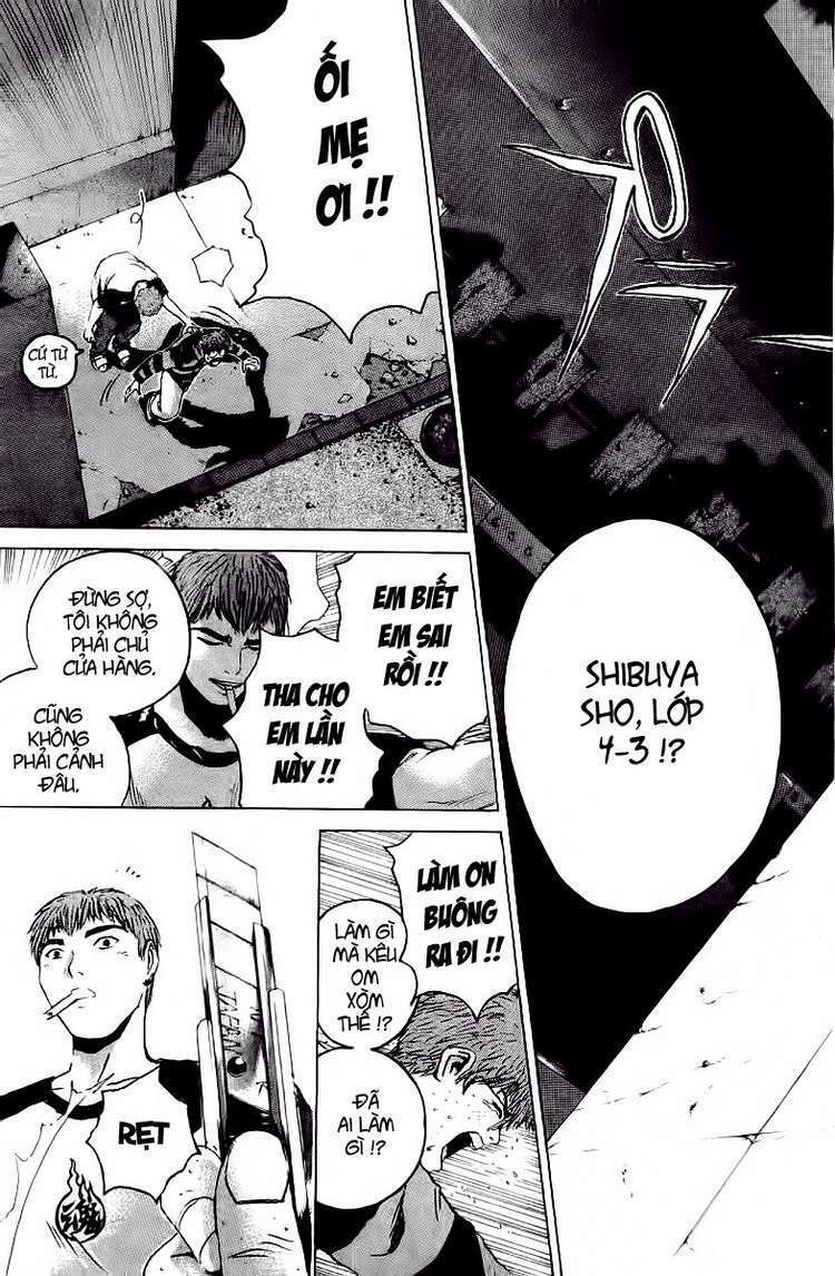 GTO - Great Teacher Onizuka chapter 163 3