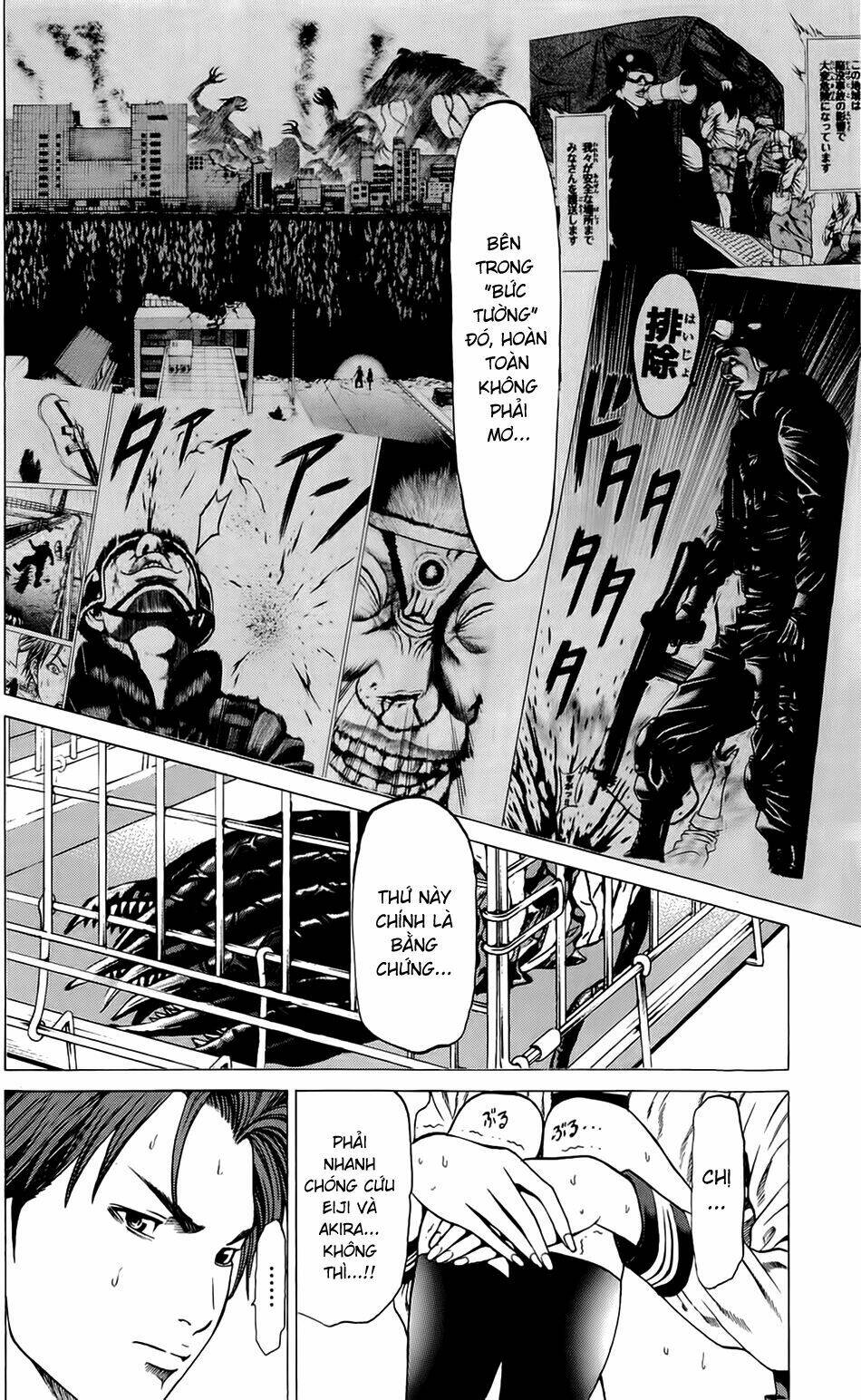 hakaijuu chapter 18 34