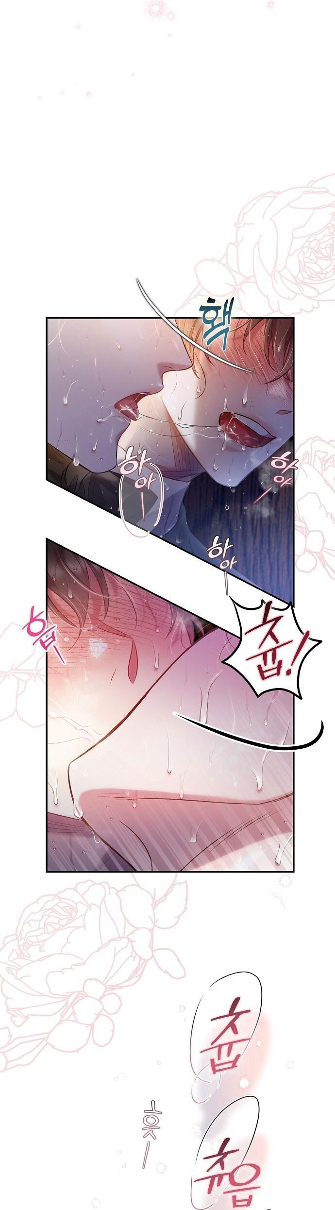 Sugar Rain chapter 27.2 - Trang 29