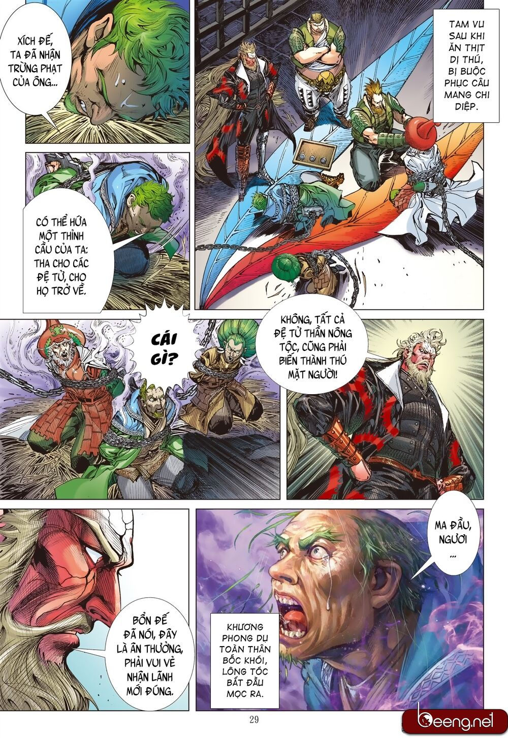 sơn hải kinh truyện chapter 199 29