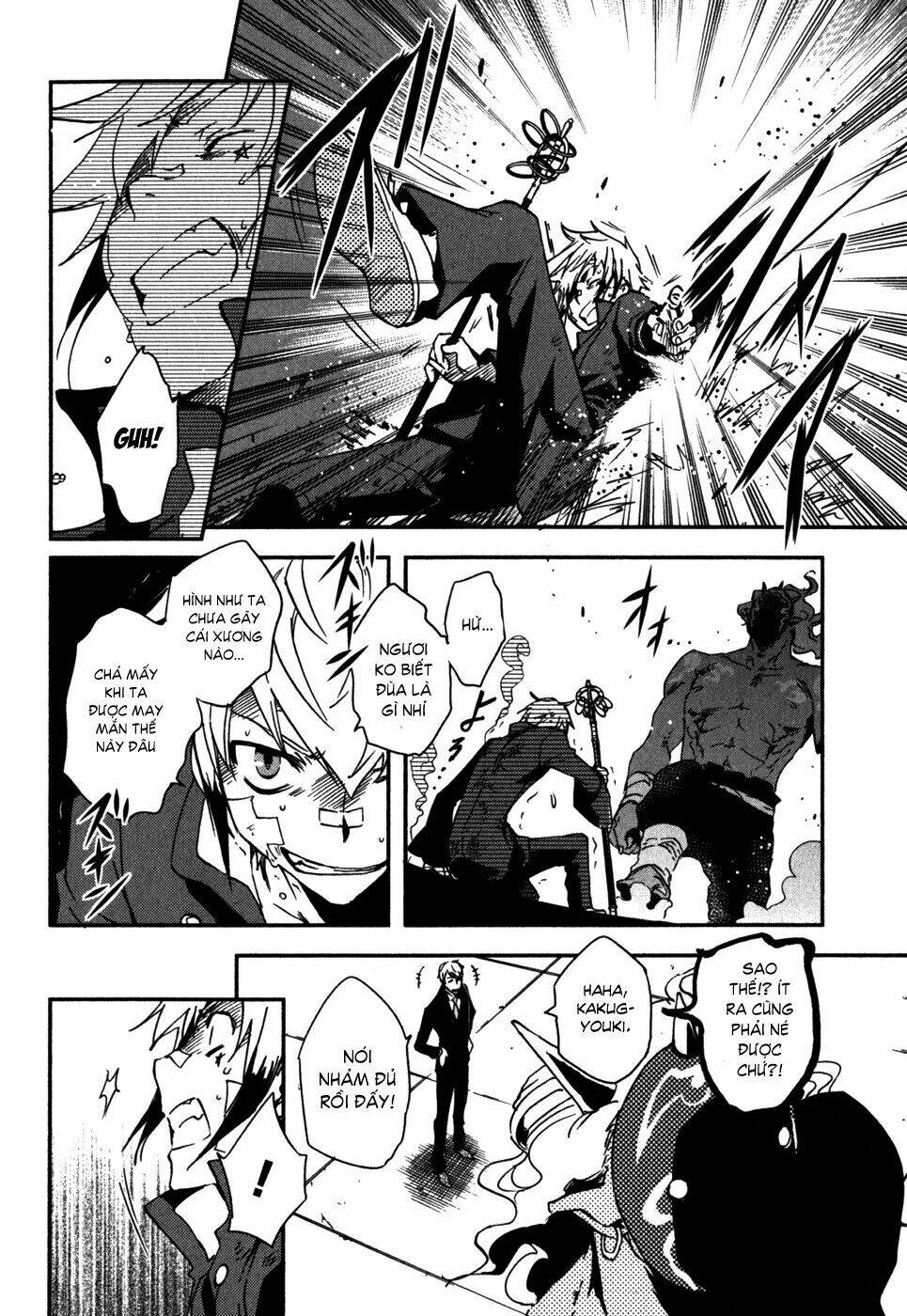 tokyo ravens chapter 12 20