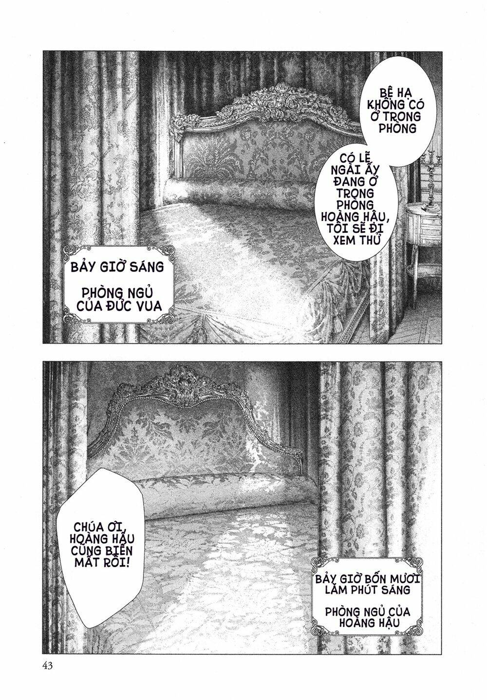 innocent rouge (innocent phần 2) chapter 73 12