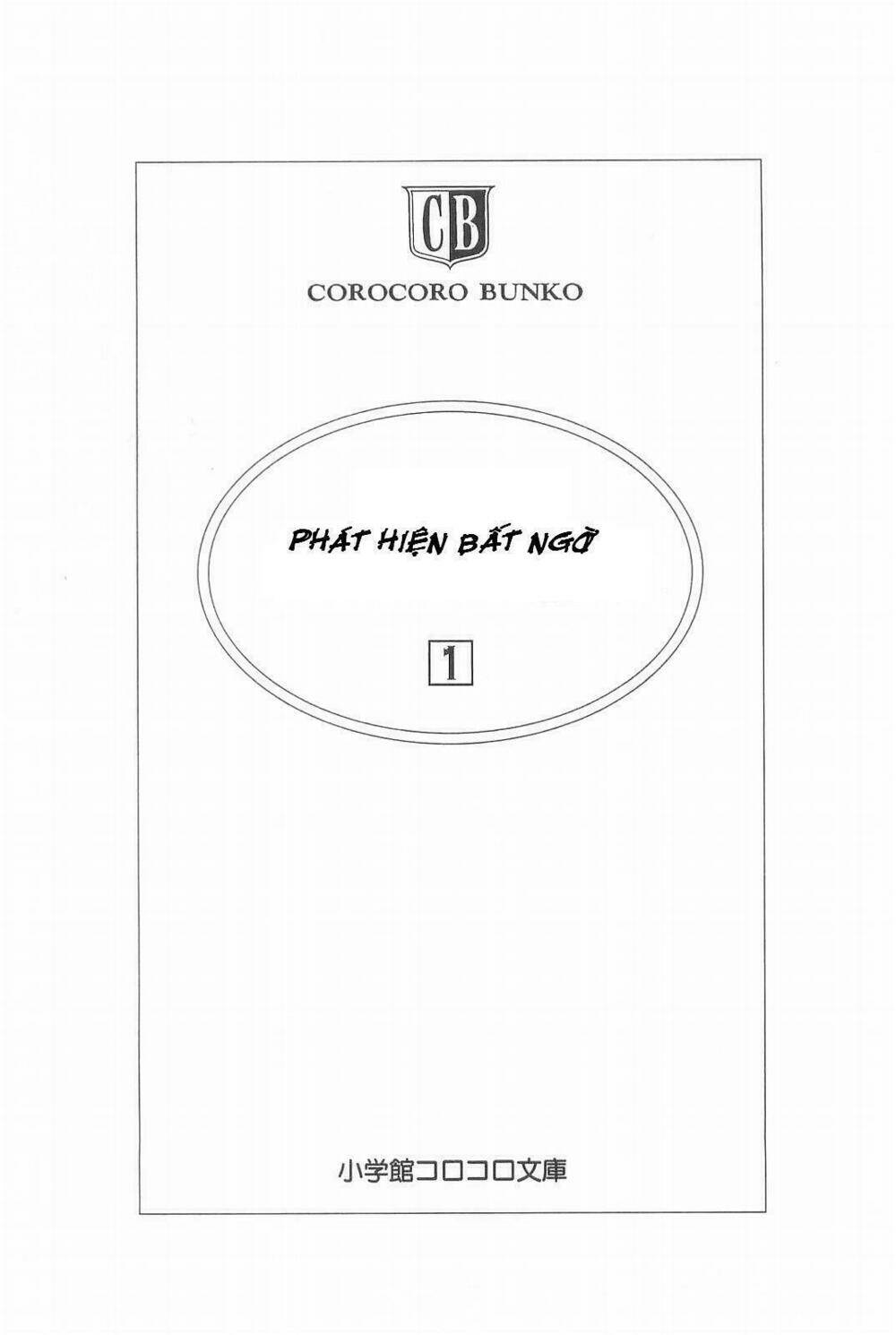 esper mami - siêu nhân mami chapter 1 3