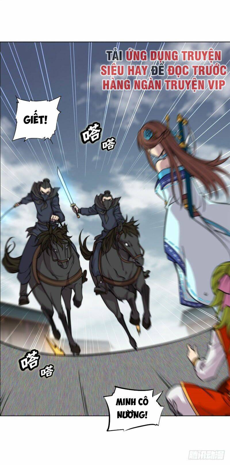cuộc sống thoái ẩn của võ lâm chi vương chapter 95 39