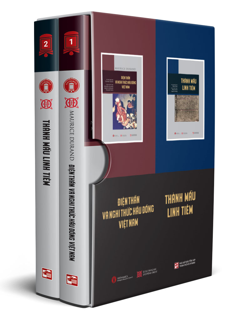 Bộ 2 Tập: Điện Thần Và Nghi Thức Hầu Đồng Việt Nam Tập 1 + Thánh Mẫu Linh Tiêm Tập 2