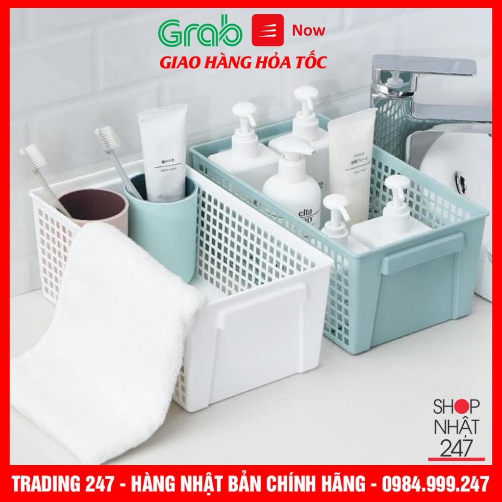 Giỏ đựng đồ đa năng dáng rộng Inomata, giỏ đựng quần áo, kệ đựng dụng cụ nhà bếp, đựng mỹ phẩm Nhật Bản