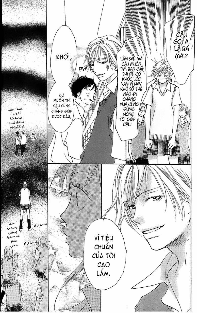 ai no tame ni chapter 1 14