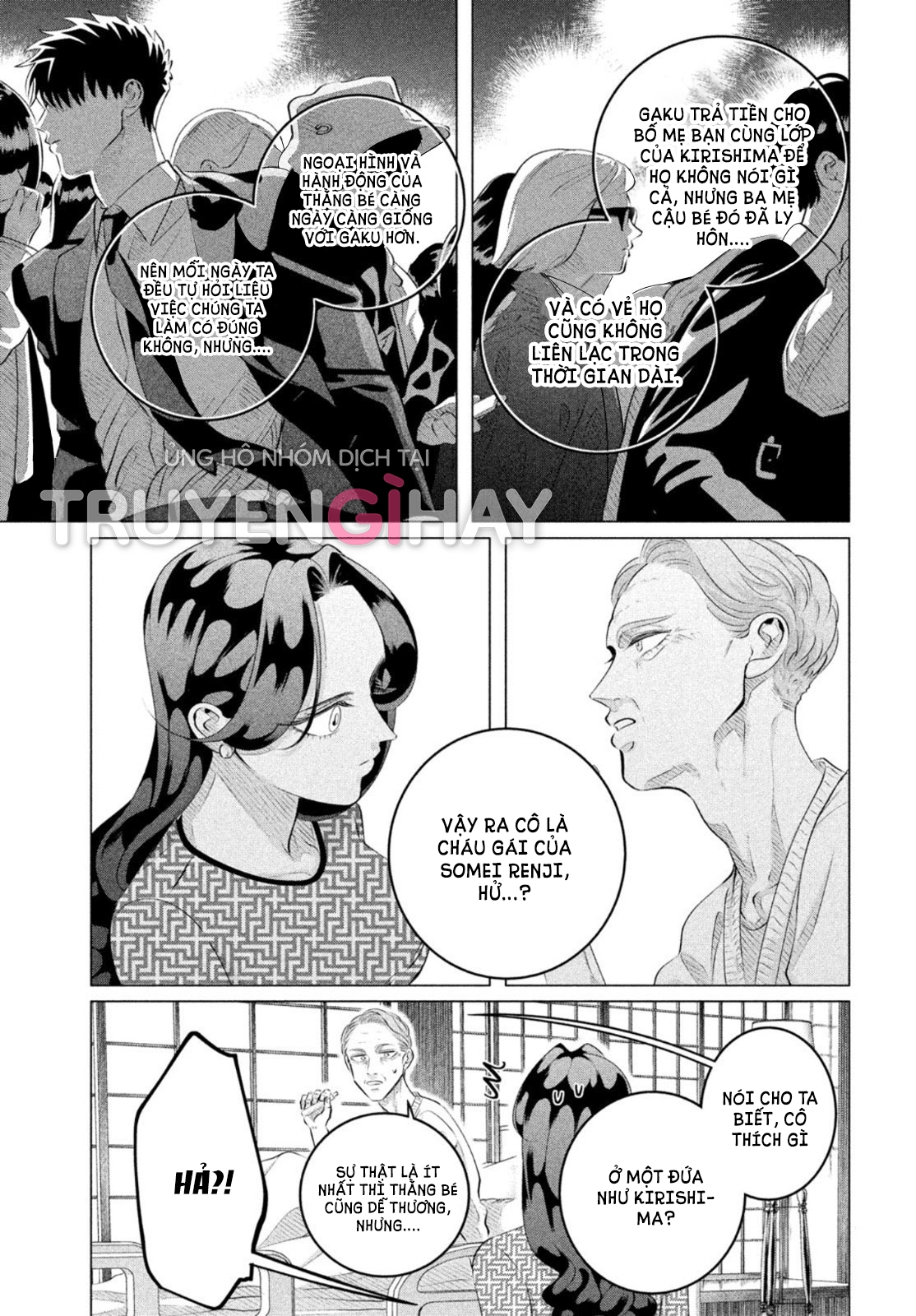 [18+] kiếp sau thà làm người xa lạ chapter 28.3 14